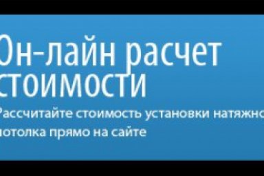 Зменшення впливу на довкілля при виробництві бетону